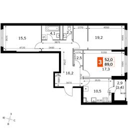 3-BD Apartment Sale, 89 sq. m. at Sky Garden, Stroitelny Drive, 9с6, Moscow, Russia #4