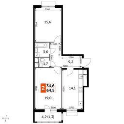 2-BD Apartment Sale, 64.4 sq. m. at Rimskiy, Rimskiy proyezd, 1, Settlement of Razvilka, Leninskiy City District, Moscow Region, Russia #4