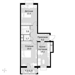 2-BD Apartment Sale, 64.4 sq. m. at Rimskiy, Rimskiy proyezd, 1, Settlement of Razvilka, Leninskiy City District, Moscow Region, Russia #3 2-BD Apartment Sale, 64.4 sq. m. at Rimskiy, Rimskiy proyezd, 1, Settlement of Razvilka, Leninskiy City District, Moscow Region, Russia #3