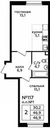 1-BD Apartment Sale, 47 sq. m. at Eko Bunino, prospekt Kuprina, 34к1, Sosenskoye Settlement, Moscow, Russia #3 1-BD Apartment Sale, 47 sq. m. at Eko Bunino, prospekt Kuprina, 34к1, Sosenskoye Settlement, Moscow, Russia #3