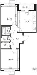 2-BD Apartment Sale, 59.2 sq. m. at 1 Himkinskij, zhiloy kompleks 1-y Khimkinskiy, kvartal Mezhdunarodny, mikrorayon Klyazma-Starbeyevo, Khimki, Moscow Region, Russia #2