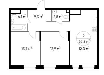 2-BD Apartment Sale, 62.5平方米 at Pervyi Moskovskiy, ulitsa Bianki, 1, Moskovskiy, Moscow, Russia #2 2-BD Apartment Sale, 62.5平方米 at Pervyi Moskovskiy, ulitsa Bianki, 1, Moskovskiy, Moscow, Russia #2