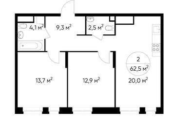 2-BD Apartment Sale, 62.5 sq. m. at Pervyi Moskovskiy, ulitsa Bianki, 1, Moskovskiy, Moscow, Russia #4