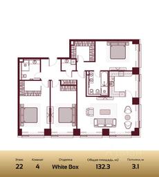 3-BD Apartment Sale, 132.3平方米 at Prime Park, Leningradskiy Avenue, 37, Moscow, Russia #2