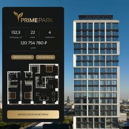 3-BD Apartment Sale, 132.3平方米 at Prime Park, Leningradskiy Avenue, 37, Moscow, Russia #3