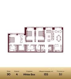 Продажа 3-комн. квартиры, 155 м² в ЖК «Прайм Парк (Prime Park)», Ленинградский проспект, 37, Москва, Россия #2 Продажа 3-комн. квартиры, 155 м² в ЖК «Прайм Парк (Prime Park)», Ленинградский проспект, 37, Москва, Россия #2