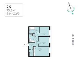 2-BD Apartment Sale, 73.6平方米 at SberCity, zhiloy kompleks Sbersiti, Rublyovo-Arkhangelskoye Microdistrict, Moscow, Russia #4