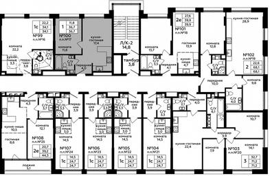 1-BD Apartment Sale, 36.7 sq. m. at Myata, 1st Magistralnaya Street, 25, Moscow, Russia #2