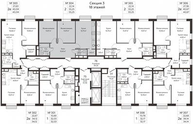 1-BD Apartment Sale, 55.25 sq. m. at Kvartal Rumyantsevo, ulitsa Admirala Kornilova, с1, Mosrentgen Settlement, Moscow, Russia #2
