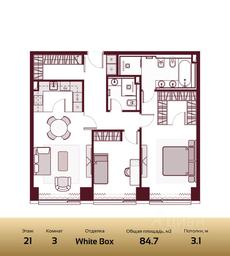 Продажа 2-комн. квартиры, 84,7 м² в ЖК «Прайм Парк (Prime Park)», Ленинградский проспект, 37, Москва, Россия #2 Продажа 2-комн. квартиры, 84,7 м² в ЖК «Прайм Парк (Prime Park)», Ленинградский проспект, 37, Москва, Россия #2