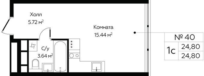 Apartment Sale, 24.8平方米 at MirrorZdanie, Oktyabrskaya Street, 98, Moscow, Russia #4