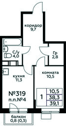 Apartment Sale, 39.1 sq. m. at Tsvetochnye Poliany, kvartal № 23, Filimonkovskoye Municipal Formation, Moscow, Russia #3 Apartment Sale, 39.1 sq. m. at Tsvetochnye Poliany, kvartal № 23, Filimonkovskoye Municipal Formation, Moscow, Russia #3