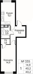Apartment Sale, 40.2平方米 at Tsvetochnye Poliany, kvartal № 23, Filimonkovskoye Municipal Formation, Moscow, Russia #4