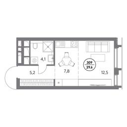 1-BD Apartment Sale, 29.6平方米 at Dom56, Fridrikha Engelsa Street, 56с1, Moscow, Russia #3 1-BD Apartment Sale, 29.6平方米 at Dom56, Fridrikha Engelsa Street, 56с1, Moscow, Russia #3