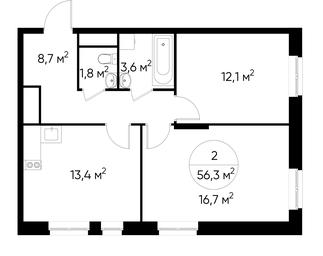 2-BD Apartment Sale, 56.3 sq. m. at Pervyi Moskovskiy, ulitsa Bianki, 1, Moskovskiy, Moscow, Russia #4