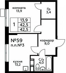 Apartment Sale, 42.5平方米 at Tsvetochnye Poliany, kvartal № 23, Filimonkovskoye Municipal Formation, Moscow, Russia #4