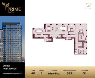 4-BD Apartment Sale, 393.1 sq. m. at Prime Park, Leningradskiy Avenue, 37, Moscow, Russia #2 4-BD Apartment Sale, 393.1 sq. m. at Prime Park, Leningradskiy Avenue, 37, Moscow, Russia #2
