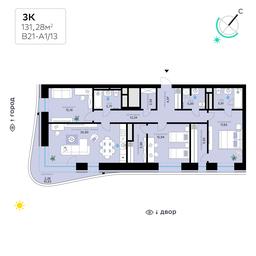 3-BD Apartment Sale, 131.28 sq. m. at SberCity, zhiloy kompleks Sbersiti, Rublyovo-Arkhangelskoye Microdistrict, Moscow, Russia #3