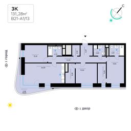 3-BD Apartment Sale, 131.28 sq. m. at SberCity, zhiloy kompleks Sbersiti, Rublyovo-Arkhangelskoye Microdistrict, Moscow, Russia #4