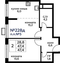 1-BD Apartment Sale, 47.3平方米 at Veresk, 3rd Khoroshyovskaya Street, вл19с3к1, Moscow, Russia #4
