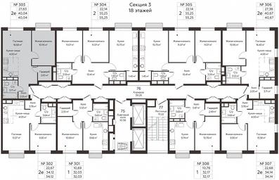 1-BD Apartment Sale, 40.04 sq. m. at Kvartal Rumyantsevo, ulitsa Admirala Kornilova, с1, Mosrentgen Settlement, Moscow, Russia #2