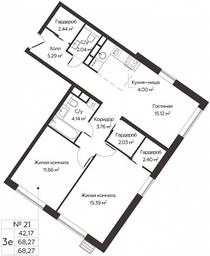 2-BD Apartment Sale, 68.27 sq. m. at Kvartal Rumyantsevo, ulitsa Admirala Kornilova, с1, Mosrentgen Settlement, Moscow, Russia #3