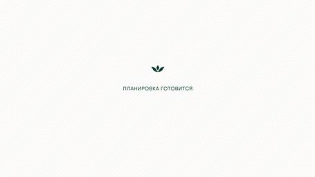 2-BD Apartment Sale, 78.6 sq. m. at Primavera, Volokolamskoye Highway, вл67, Moscow, Russia #2