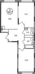2-BD Apartment Sale, 60.4 sq. m. at Peredelkino Blizhnee, Korneya Chukovskogo Street, 1, Vnukovskoye Settlement, Moscow, Russia #2