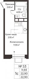 Apartment Sale, 22.9 sq. m. at Kashtanovaya Roshcha, Solnechnaya ulitsa, posyolok Lesnaya Polyana, derevnya Izmalkovo, Odintsovskiy City District, Moscow Region, Russia #3 Apartment Sale, 22.9 sq. m. at Kashtanovaya Roshcha, Solnechnaya ulitsa, posyolok Lesnaya Polyana, derevnya Izmalkovo, Odintsovskiy City District, Moscow Region, Russia #3