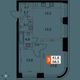 3-BD Apartment Sale, 68.5 sq. m. at Amber City, 3rd Khoroshyovsky Drive, 3А, Moscow, Russia #2