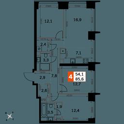 4-BD Apartment Sale, 85.6 sq. m. at Amber City, 3rd Khoroshyovsky Drive, 3А, Moscow, Russia #2