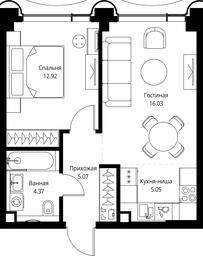 1-BD Apartment Sale, 43.44 sq. m. at MIRA, Mira Avenue, Moscow, Russia #3