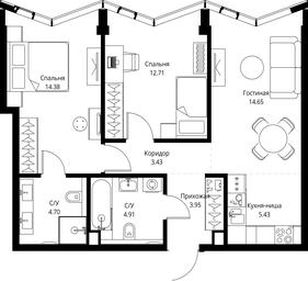 2-BD Apartment Sale, 64.16 sq. m. at MIRA, Mira Avenue, Moscow, Russia #3