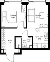 1-BD Apartment Sale, 36.57 sq. m. at SET, Vereyskaya Street, Moscow, Russia #2