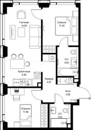 Продажа 2-комн. квартиры, 61,36 м² в ЖК «SET (Сет)», Верейская улица, Москва, Россия #4