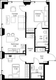 2-BD Apartment Sale, 61.36平方米 at SET, Vereyskaya Street, Moscow, Russia #2