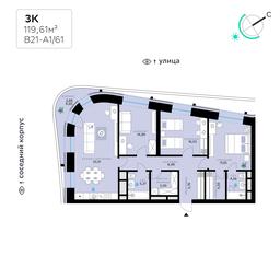 3-BD Apartment Sale, 119.61平方米 at SberCity, zhiloy kompleks Sbersiti, Rublyovo-Arkhangelskoye Microdistrict, Moscow, Russia #3 3-BD Apartment Sale, 119.61平方米 at SberCity, zhiloy kompleks Sbersiti, Rublyovo-Arkhangelskoye Microdistrict, Moscow, Russia #3