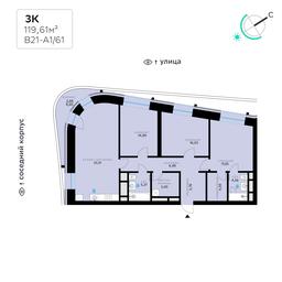 3-BD Apartment Sale, 119.61平方米 at SberCity, zhiloy kompleks Sbersiti, Rublyovo-Arkhangelskoye Microdistrict, Moscow, Russia #2 3-BD Apartment Sale, 119.61平方米 at SberCity, zhiloy kompleks Sbersiti, Rublyovo-Arkhangelskoye Microdistrict, Moscow, Russia #2