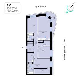 3-BD Apartment Sale, 126.67平方米 at SberCity, zhiloy kompleks Sbersiti, Rublyovo-Arkhangelskoye Microdistrict, Moscow, Russia #4