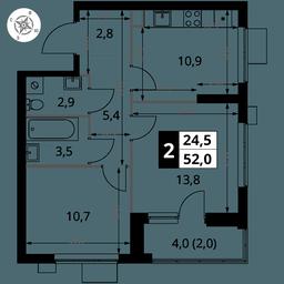2-BD Apartment Sale, 52 sq. m. at 1 Izmajlovskij, Montazhnaya Street, 8с13, Moscow, Russia #3 2-BD Apartment Sale, 52 sq. m. at 1 Izmajlovskij, Montazhnaya Street, 8с13, Moscow, Russia #3
