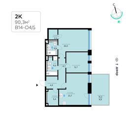 Apartment Sale, 90.3 sq. m. at SberCity, zhiloy kompleks Sbersiti, Rublyovo-Arkhangelskoye Microdistrict, Moscow, Russia #3
