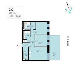 Apartment Sale, 90.3 sq. m. at SberCity, zhiloy kompleks Sbersiti, Rublyovo-Arkhangelskoye Microdistrict, Moscow, Russia #2