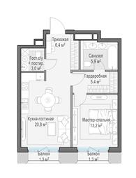 1-BD Apartment Sale, 55.6 sq. m. at Tishinskiy bulvar, Gruzinsky Val Street, 10, Moscow, Russia #3