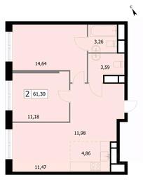 1-BD Apartment Sale, 61.3 sq. m. at SELF (Self), 3rd Grazhdanskaya Street, 35, Moscow, Russia #4