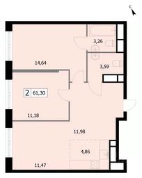 1-BD Apartment Sale, 61.3 sq. m. at SELF (Self), 3rd Grazhdanskaya Street, 35, Moscow, Russia #2 1-BD Apartment Sale, 61.3 sq. m. at SELF (Self), 3rd Grazhdanskaya Street, 35, Moscow, Russia #2