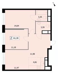 1-BD Apartment Sale, 61.3 sq. m. at SELF (Self), 3rd Grazhdanskaya Street, 35, Moscow, Russia #2 1-BD Apartment Sale, 61.3 sq. m. at SELF (Self), 3rd Grazhdanskaya Street, 35, Moscow, Russia #2
