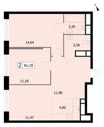 1-BD Apartment Sale, 60.9 sq. m. at SELF (Self), 3rd Grazhdanskaya Street, 35, Moscow, Russia #4
