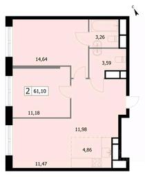 1-BD Apartment Sale, 61.1 sq. m. at SELF (Self), 3rd Grazhdanskaya Street, 35, Moscow, Russia #2