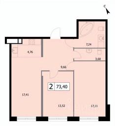 1-BD Apartment Sale, 73.4 sq. m. at SELF (Self), 3rd Grazhdanskaya Street, 35, Moscow, Russia #3 1-BD Apartment Sale, 73.4 sq. m. at SELF (Self), 3rd Grazhdanskaya Street, 35, Moscow, Russia #3