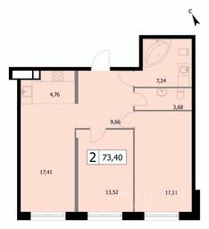 1-BD Apartment Sale, 73.4 sq. m. at SELF (Self), 3rd Grazhdanskaya Street, 35, Moscow, Russia #2